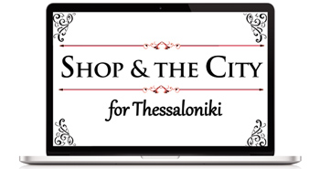 Shop in the City Magazine