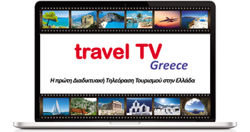 TRAVEL TV